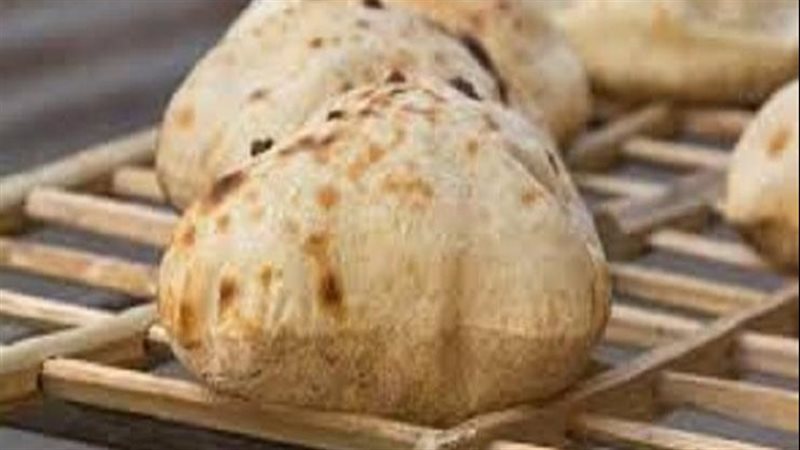 رغيف الخبز