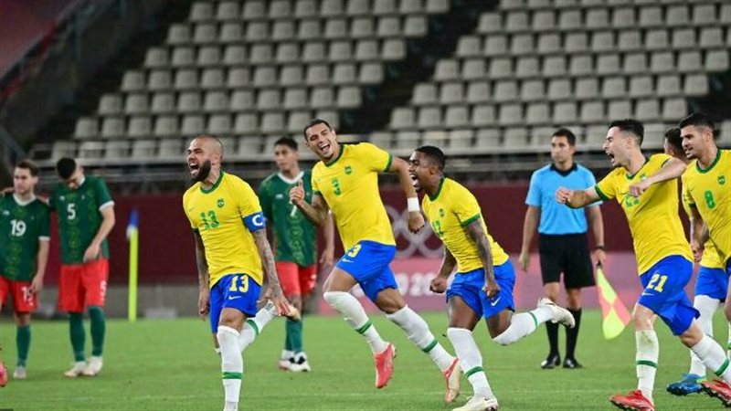 البرازيل
