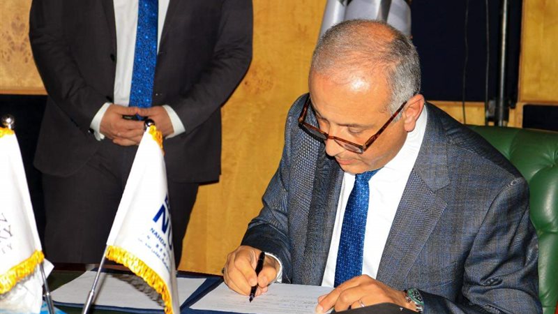 توقيع اتفاقية تعاون