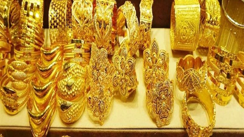 اسعار الذهب اليوم