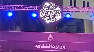 غدا.. انطلاق عروض فرقة الفنون الشعبية على مسرح الهناجر