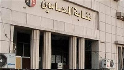 ١٦ سبتمبر.. تكريم حملة الماجستير والدكتوراه بنقابة محامي سوهاج