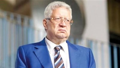 ١٤ أكتوبر.. نظر استئناف مرتضى منصور على حكم تغريمه 15 ألف جنيه