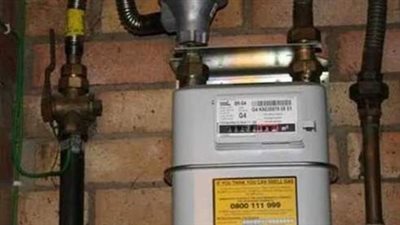 تاون جاس تبدأ في استقبال تسجيل قراءات عداد الغاز للعملاء