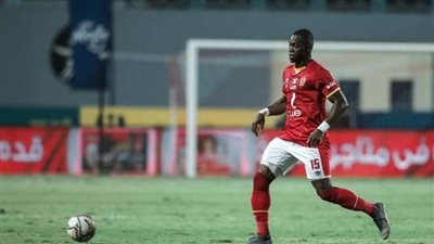 إليو ديانج يدخل دائرة اهتمام فريق سعودي