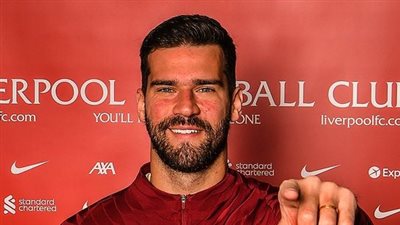 بعقد حتى 2027.. ليفربول يجدد للحارس البرازيلي أليسون بيكر رسميا