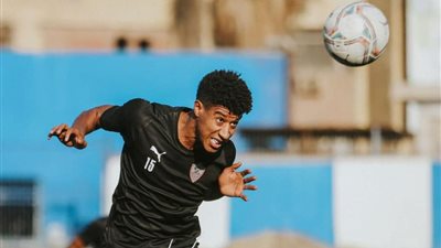 حميد أحداد يغيب عن مران الزمالك.. تعرف على السبب