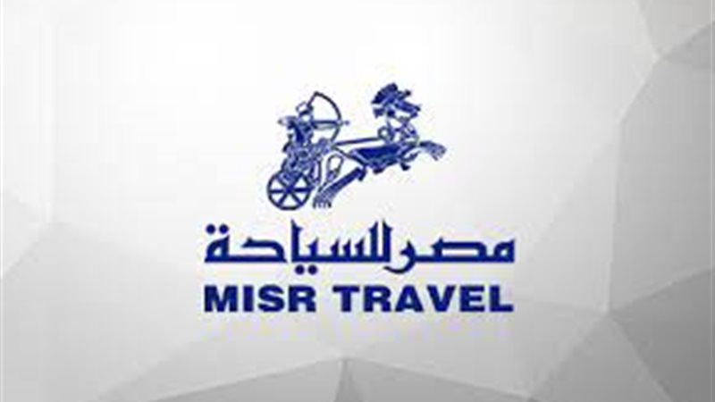 مصر للسياحة