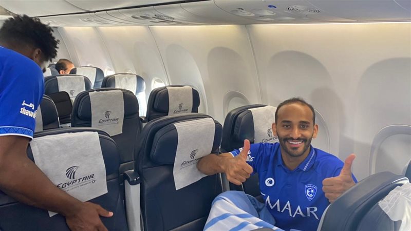 بعثة الهلال السعودي