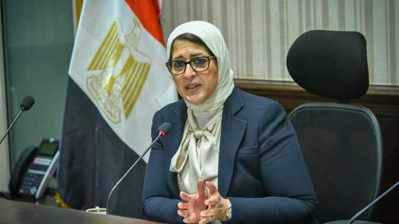 الدكتورة هالة زايد