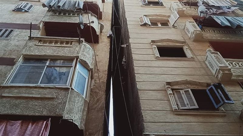 عقار الفلكي المائل