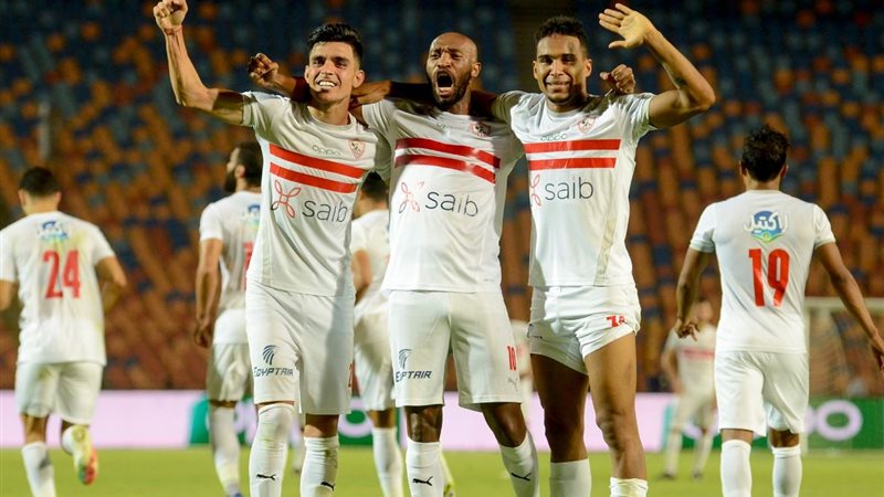 الزمالك 