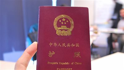بسبب كورونا..الصين تعلق إصدار جوازات السفر لمواطنيها