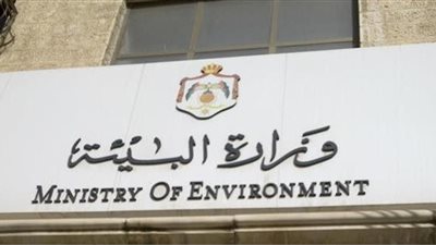 أول رد من البيئة على حادث هجوم سمكة قرش بجنوب الغردقة