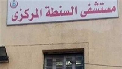 مصرع مسنة غرقا في الغربية انزلقت قدمها بترعة السنطة