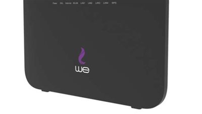 إزاي أغير باسورد الواي فاي للحد من دخول الغرباء