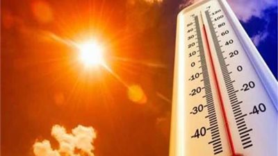 حالة الطقس ودرجات الحرارة غدا الأحد 08 -8 - 2021 في المدن العالمية