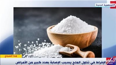 خطر يهدد المعدة.. أطعمة لا تتناولها على الريق | فيديو 