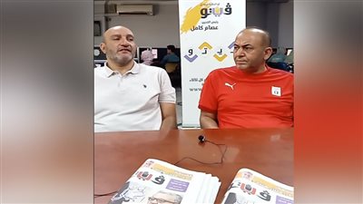 شاهد| علاء السيد في ضيافة 