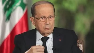 الرئيس اللبناني: هجوم إسرائيل يكشف نوايا عدوانية ويذكرنا بحرب 2006 