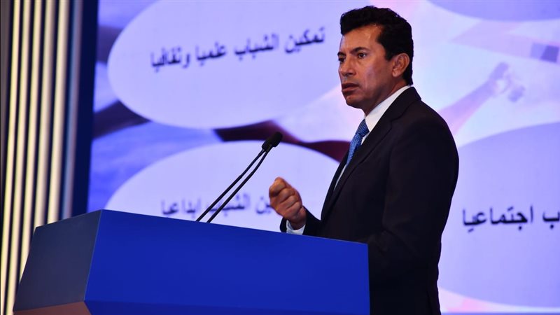 أشرف صبحي وزير الشباب
