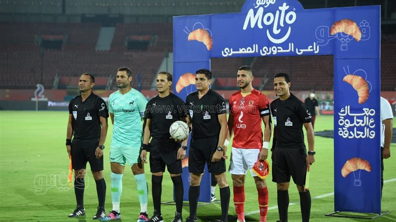 الأهلي ضد وادي دجلة
