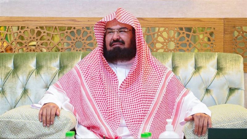 الشيخ عبد الرحمن