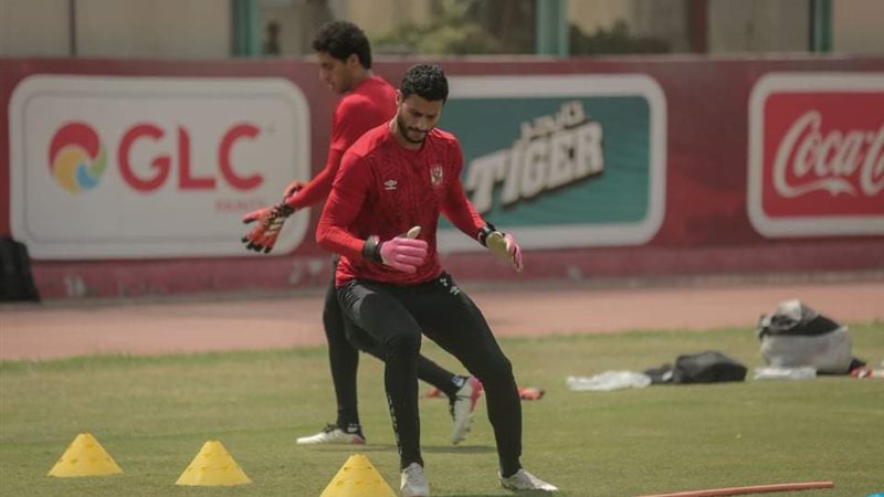 محمد الشناوي حارس