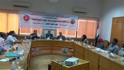 عبد المنعم الجمل: تحقيق الأمان الوظيفي لن تحققه اللوائح والقوانين فقط