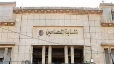 تعاقدات طبية ودعم المسابقة القانونية.. أبرز قرارات رجائي عطية لنقابة محامي سوهاج