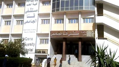 مستشفيات جنوب الوادي بقنا تحصد المركز الأول في تدريب الأطقم الطبية