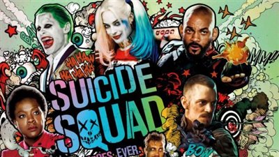 الموعد الرسمي لطرح الجزء الثاني من فيلم Suicide Squad بدور السينما