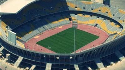 برج العرب يستضيف مباراة منتخب مصر أمام أنجولا بتصفيات المونديال