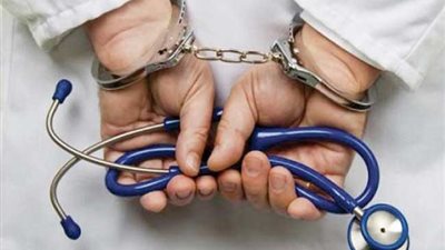 تحرك قضائي جديد في قضية طبيب الأسنان المتحرش بالرجال