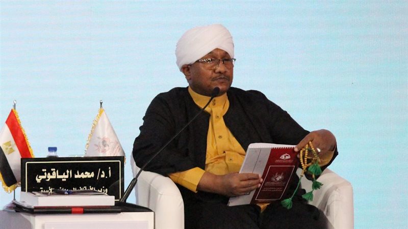 وزير الأوقاف السوداني