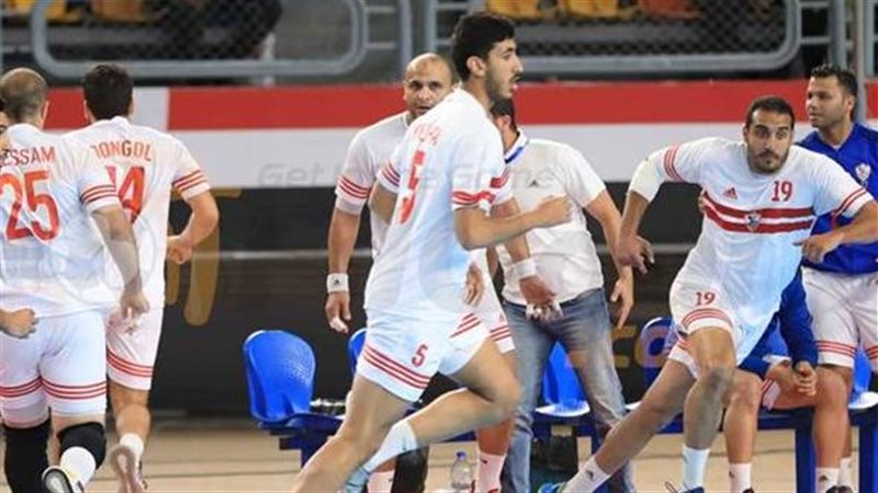 يد الزمالك