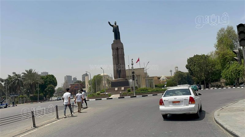 حالة الطقس 