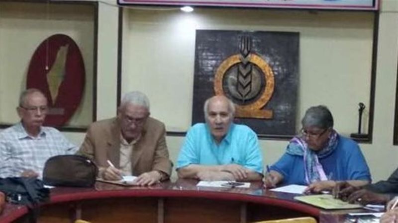 التجمع