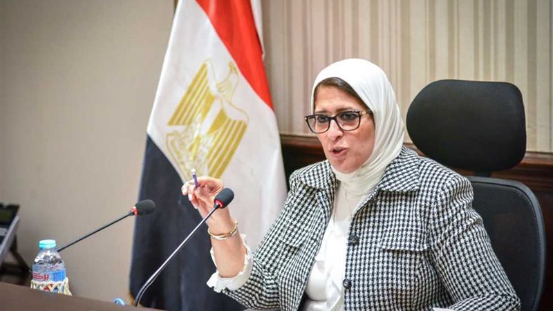 فيتو