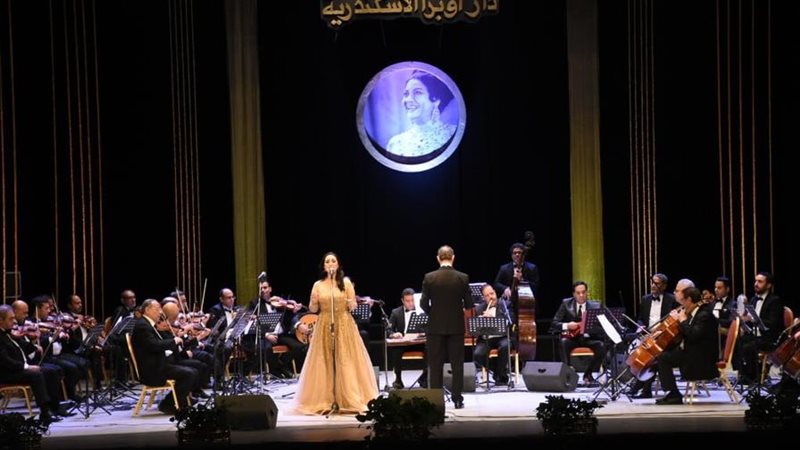 جانب من الاحتفالية