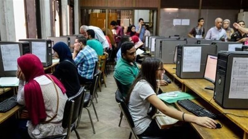 تنسيق الجامعات 