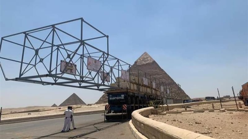 العربة المخصصة لنقل