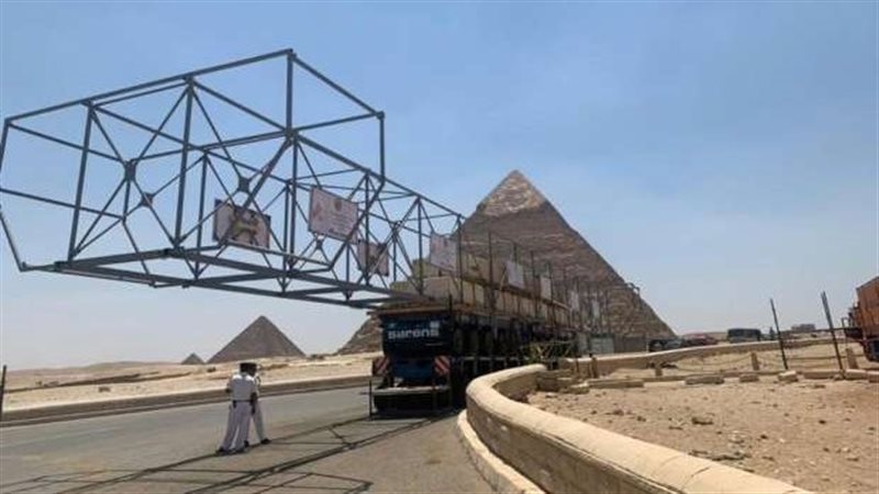 العربة المخصصة لنقل