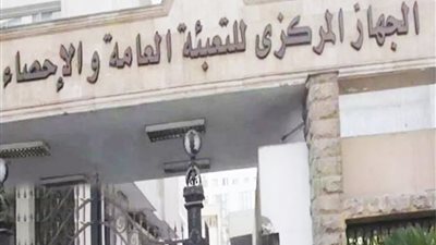 ما هو عجز الميزان التجاري ودلالاته الاقتصادية؟