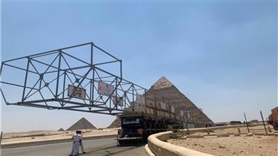 الجيزة تستعد لانطلاق احتفالية نقل موكب الملك خوفو للمتحف الكبير | صور 