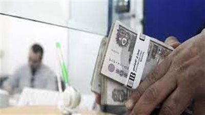 3 بنوك تتيح قرض سداد المصروفات الدراسية بتسهيلات كبيرة 