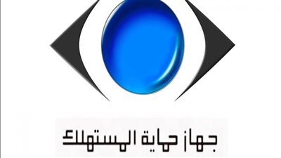 11 إجراء للتأكد من جودة السلعة وفقا للقانون.. تعرف عليها