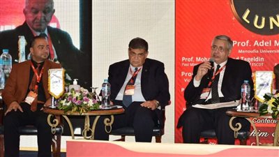 اختتام فعاليات المؤتمر العلمي السنوي العاشر لجمعية النيل للأمراض الصدرية