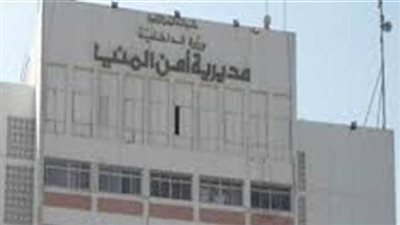 مصرع شخص وإصابة 6 آخرين في مشاجرة بالمنيا