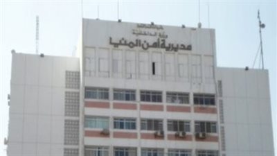 بالأسماء.. ننشر حركة ضباط أمن المنيا